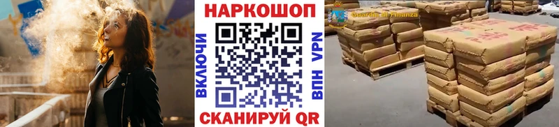 НБОМе Усть-Лабинск