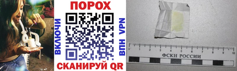 гидра зеркало  Усть-Лабинск  Amphetamine Premium 