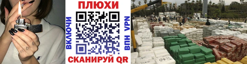 Гашиш хэш Усть-Лабинск