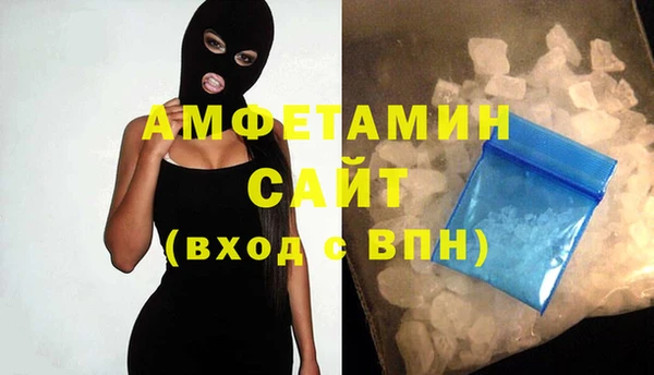 PSILOCYBIN Абаза