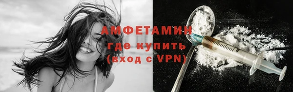 твердый Абинск