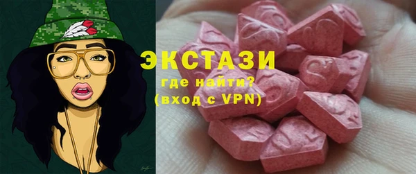 apvp Алексеевка
