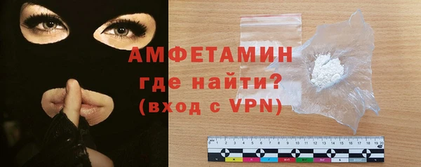 твердый Абинск