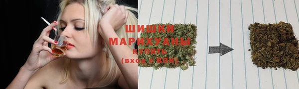 амфетамин Абдулино