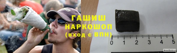 spice Алексин