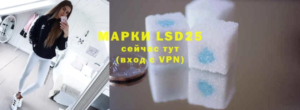 марки nbome Алзамай