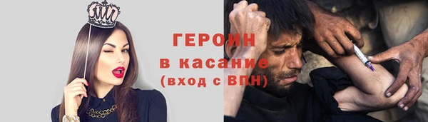 apvp Алексеевка