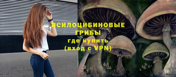 амфетамин Абдулино