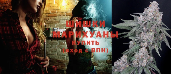 твердый Абинск