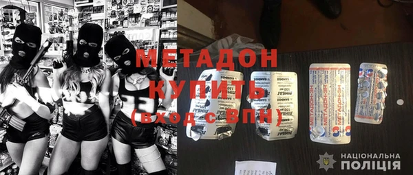 марки nbome Алзамай