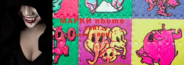 твердый Абинск