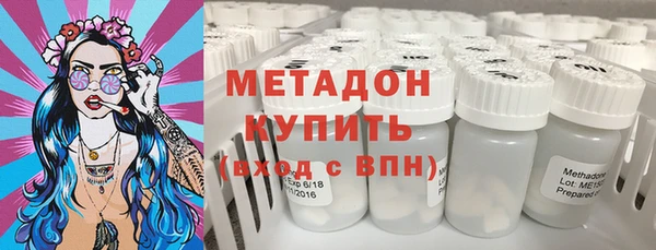 spice Алексин