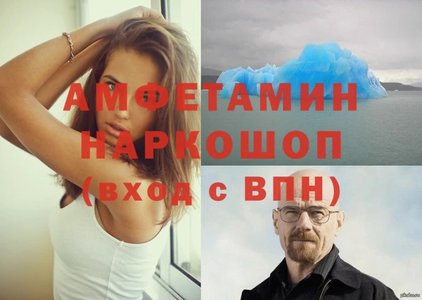 apvp Алексеевка