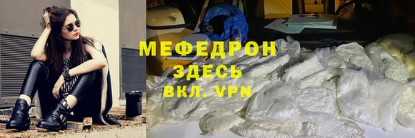 PSILOCYBIN Абаза