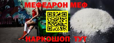 марки nbome Среднеуральск