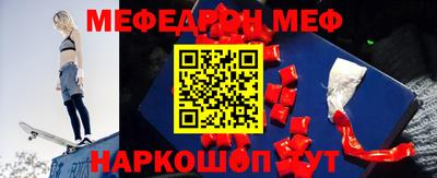 бутик Старая Купавна