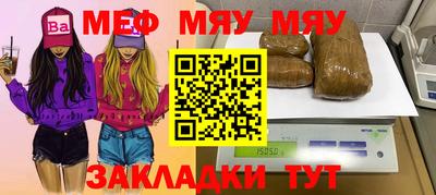 марки nbome Среднеуральск