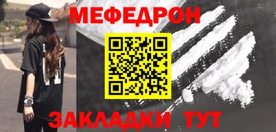 марки nbome Среднеуральск