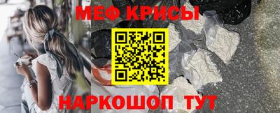 бутик Старая Купавна