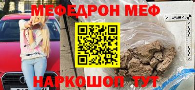 марки nbome Среднеуральск
