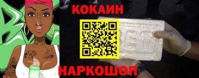 марки nbome Среднеуральск