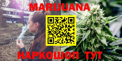 марки nbome Среднеуральск