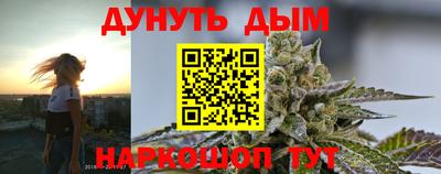 бутик Старая Купавна