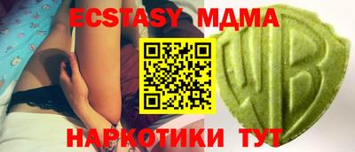 марки nbome Среднеуральск