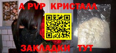 марки nbome Среднеуральск