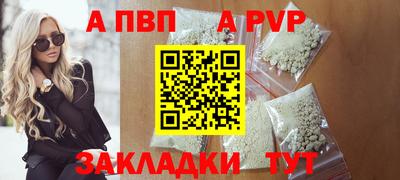 марки nbome Среднеуральск