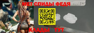 марки nbome Среднеуральск