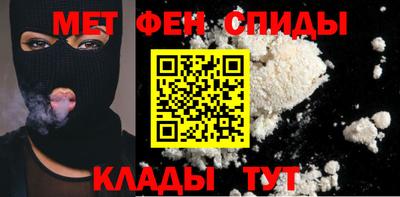 марки nbome Среднеуральск