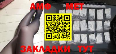 марки nbome Среднеуральск
