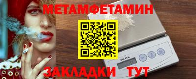марки nbome Среднеуральск