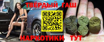 марки nbome Среднеуральск