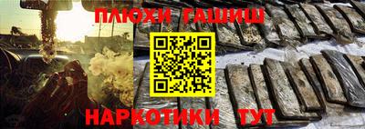 бутик Старая Купавна
