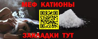 бутик Старая Купавна