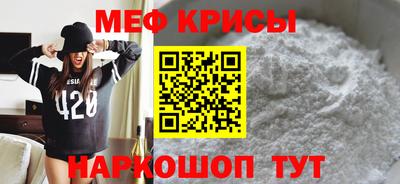 марки nbome Среднеуральск