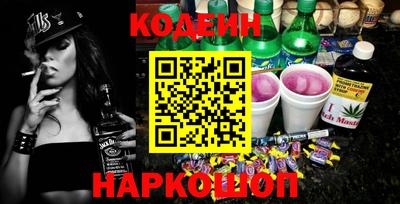 марки nbome Среднеуральск