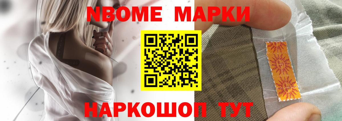 LSD-25 экстази ecstasy  Вход с VPN  Усть-Лабинск 